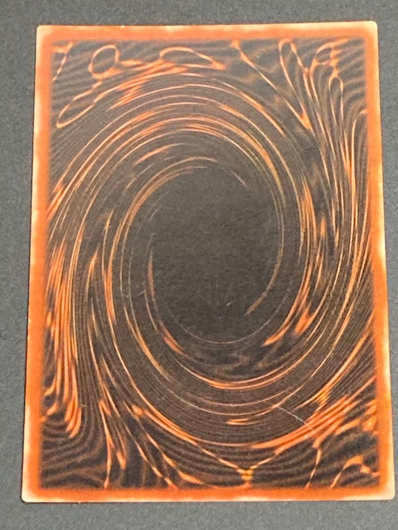 エラー　ズレ　コピーガード　オシリスの天空竜 シークレット　パラレル　ホログラム