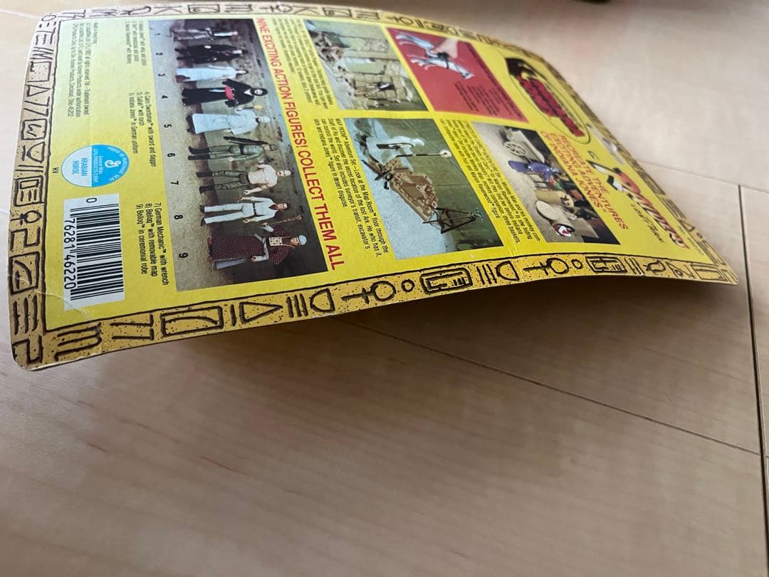 ケナー インディアナ・ジョーンズ アラビアンホース 未開封