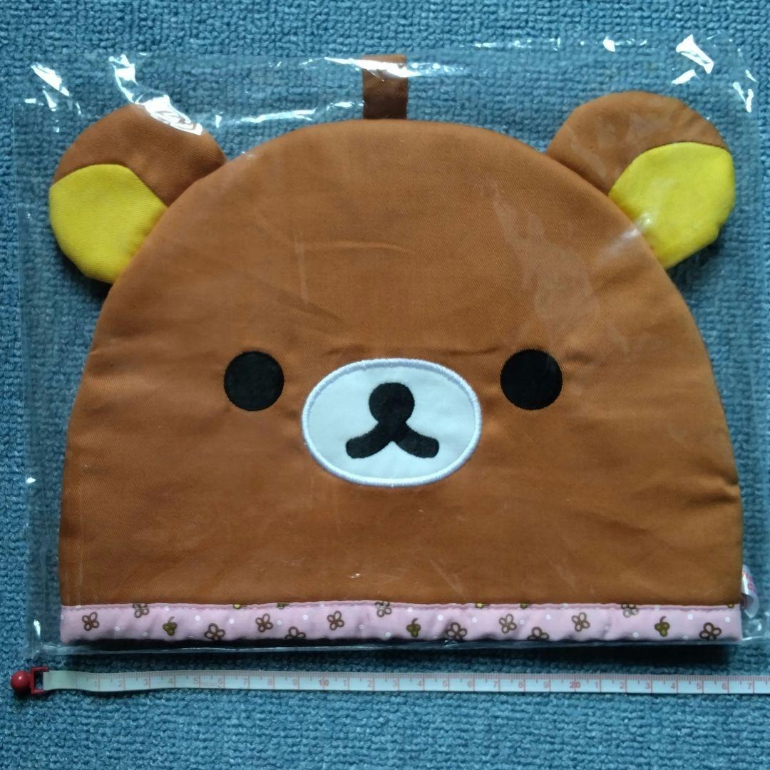 リラックマ　コリラックマ　キイロイトリ　リラックマカフェ　ティーポット　予約販売