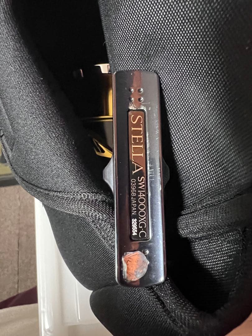 19ステラsw14000xg