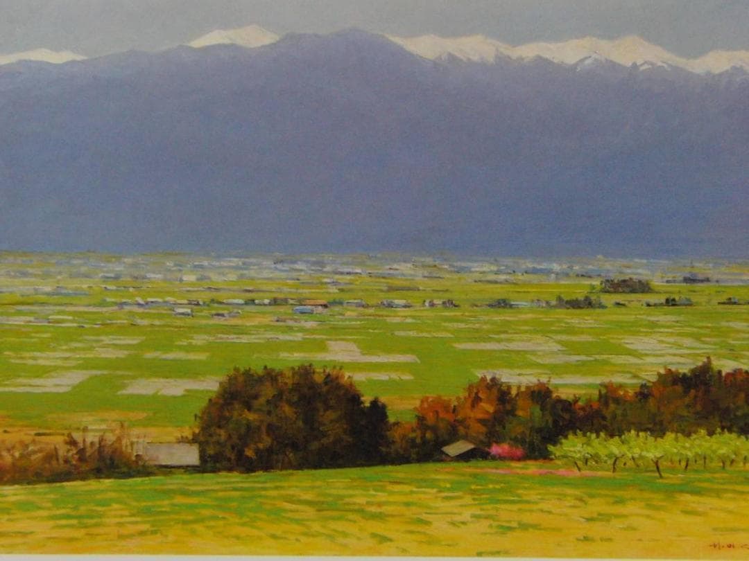 岡宏、【安曇平】、希少な画集画、新品高級額・額装付、状態良好