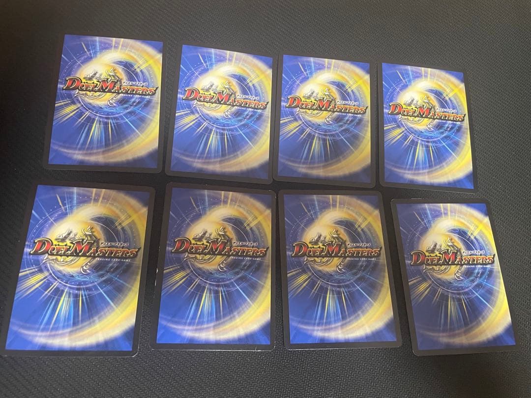 龍后人形メアリー・ジェニー　シークレット　シク　カレイコの黒像