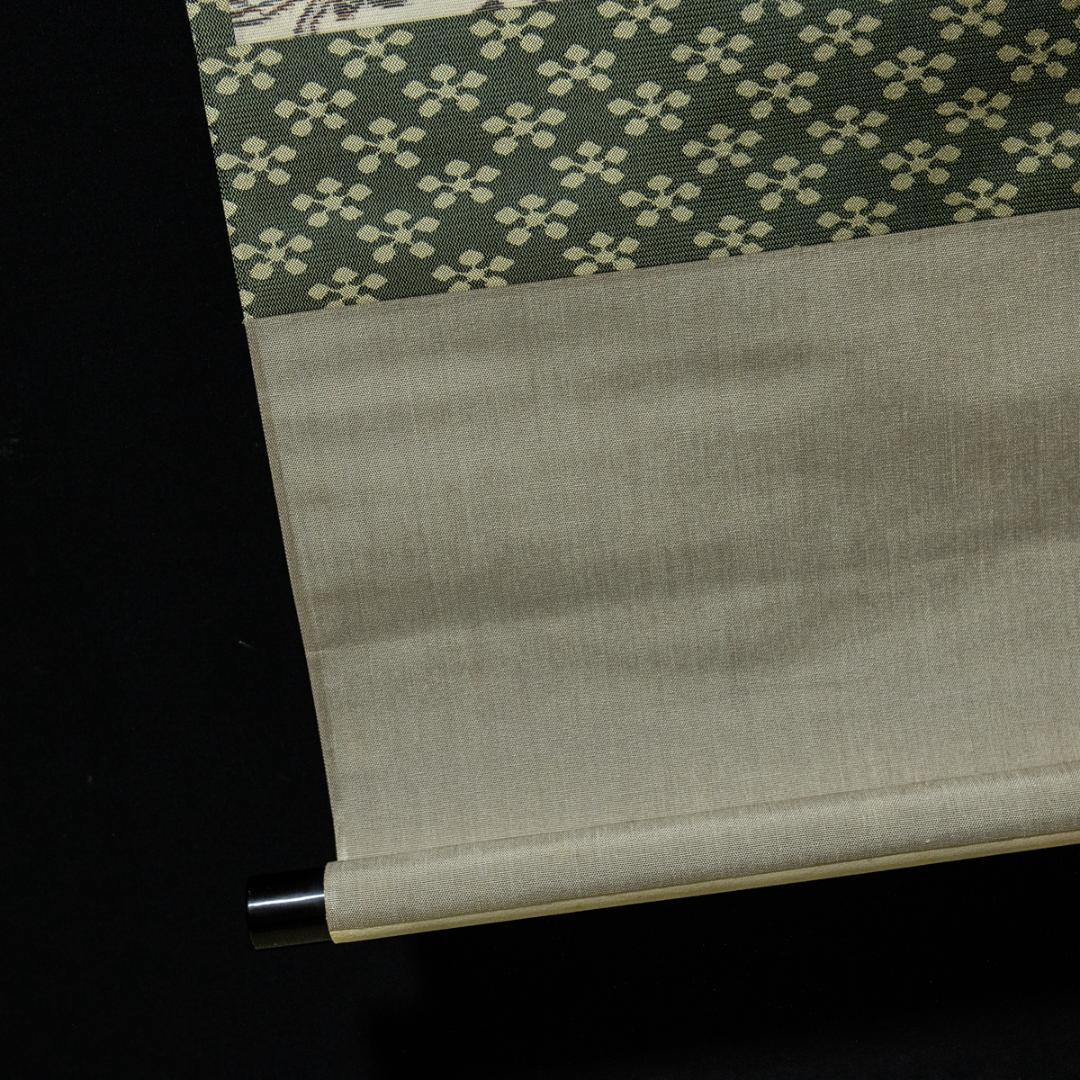 掛軸-1467 　表千家　堀内宗完　「明歴々露堂々」　堀内家12代　茶掛