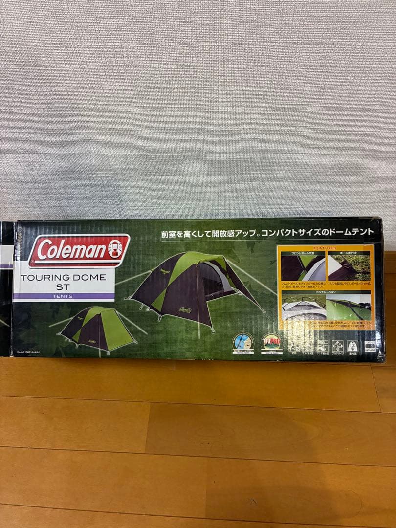 コールマン Touring Dome ST UVPRO テント　ソロキャン