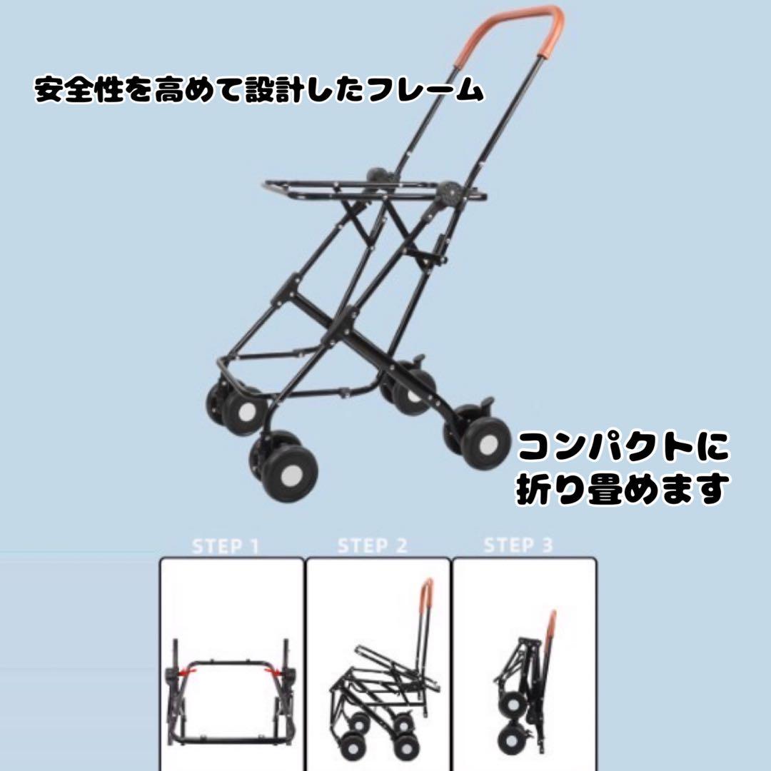 ２段式ペットカート ドックカート 分離式 折りたたみ 散歩 多頭飼い 犬 猫
