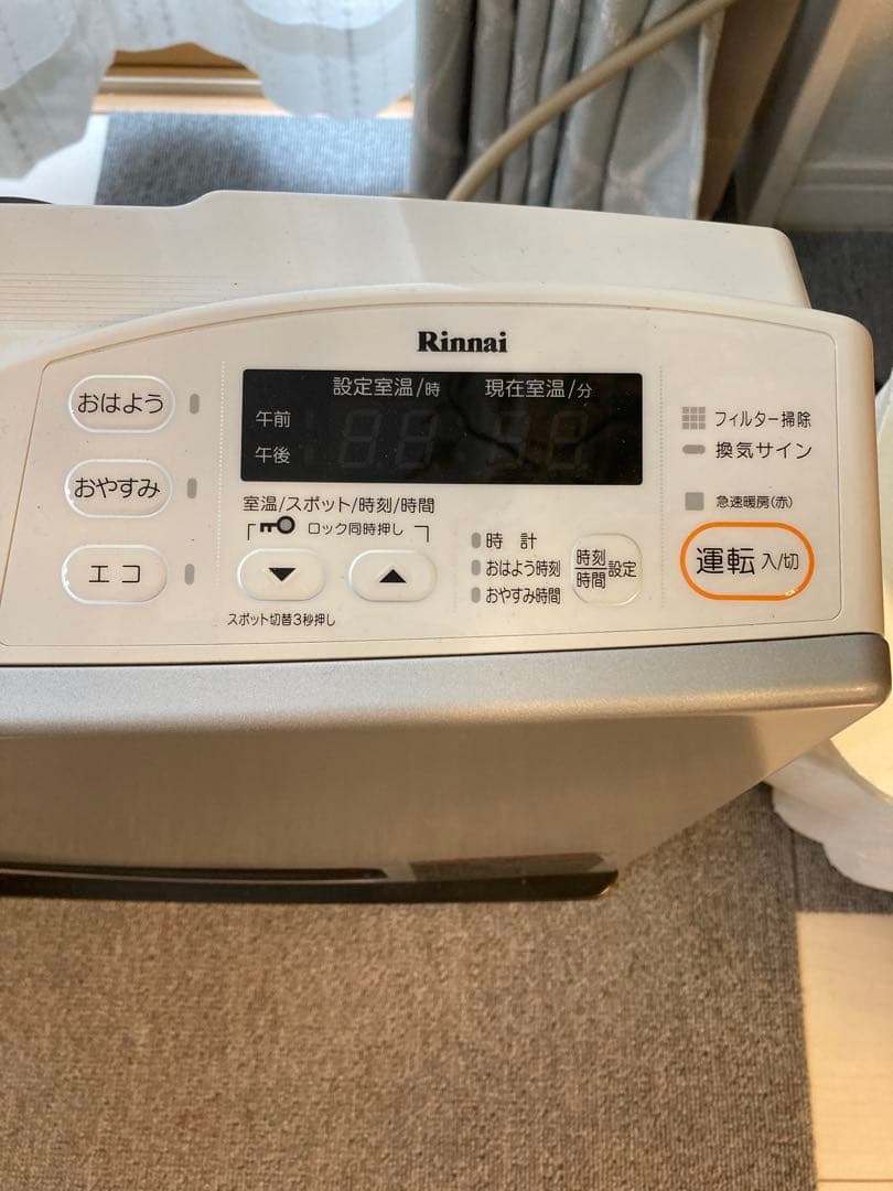 リンナイ ガスファンヒーターRC U4002E SE