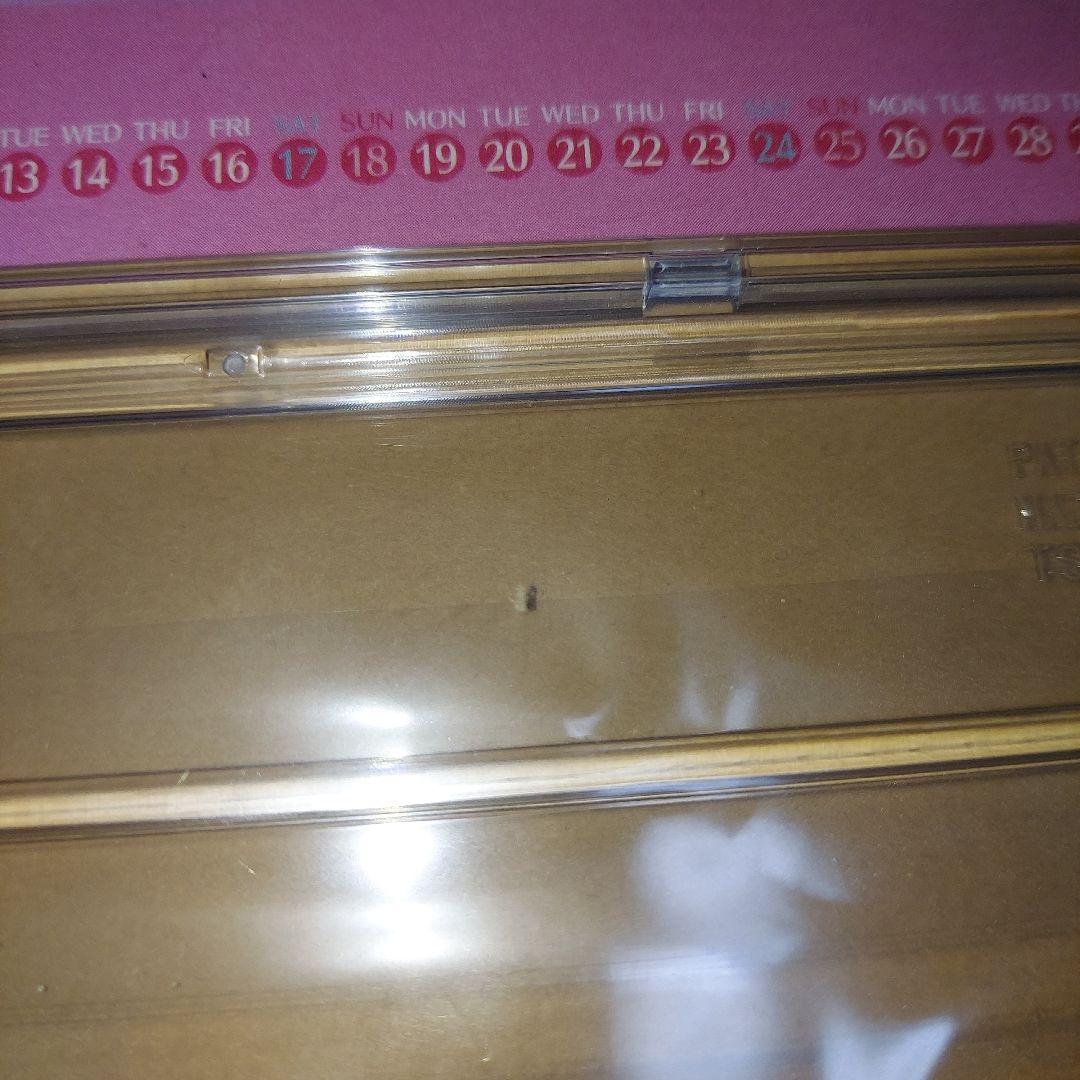 カードキャプターさくら 2015年 卓上カレンダー