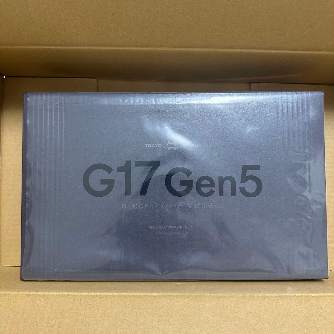 新品 TOKYO MARUI ガスブローバック G17 Gen5 MOS マルイ