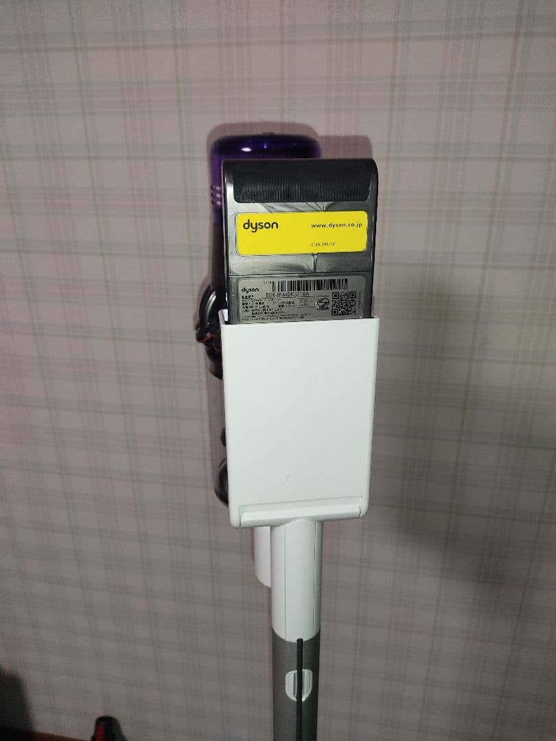 ダイソンコードレス掃除機V11-SV14+専用スタンド