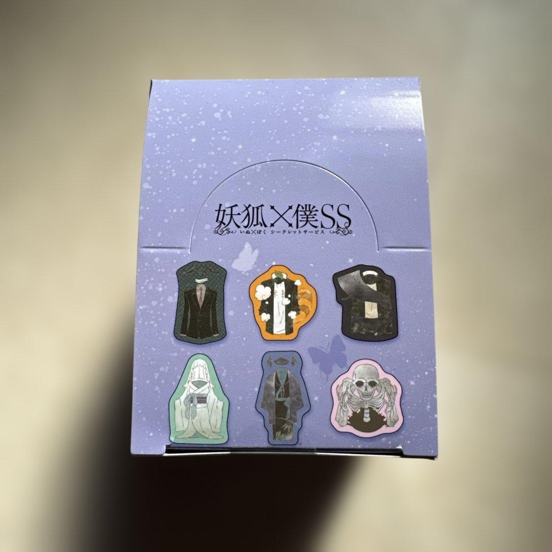 妖狐×僕SS ピンズコレクション 全8種