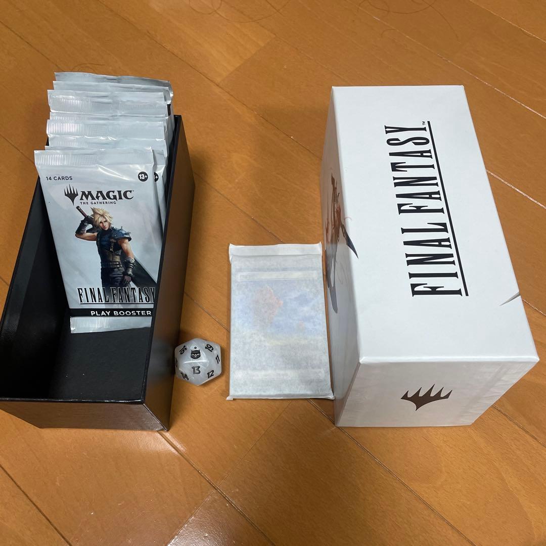 ff mtg バンドル　拡張カードなし　プレイブースター9パック