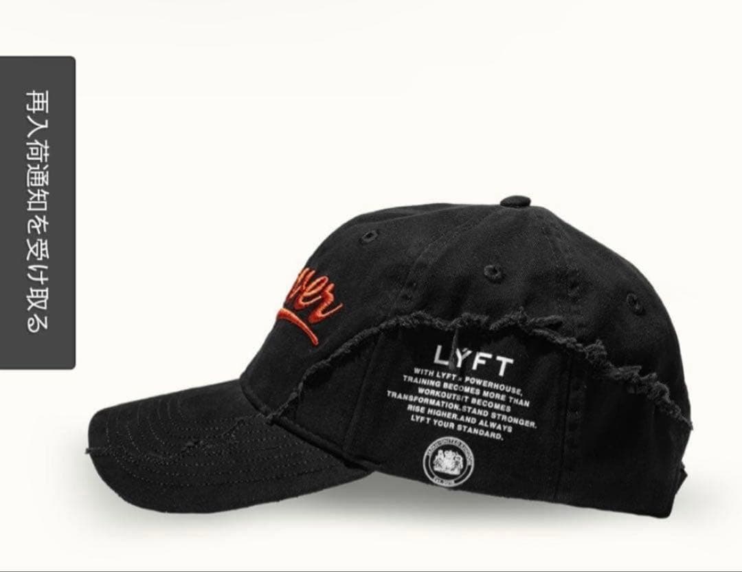 LÝFT × POWER HOUSE GYM キャップ