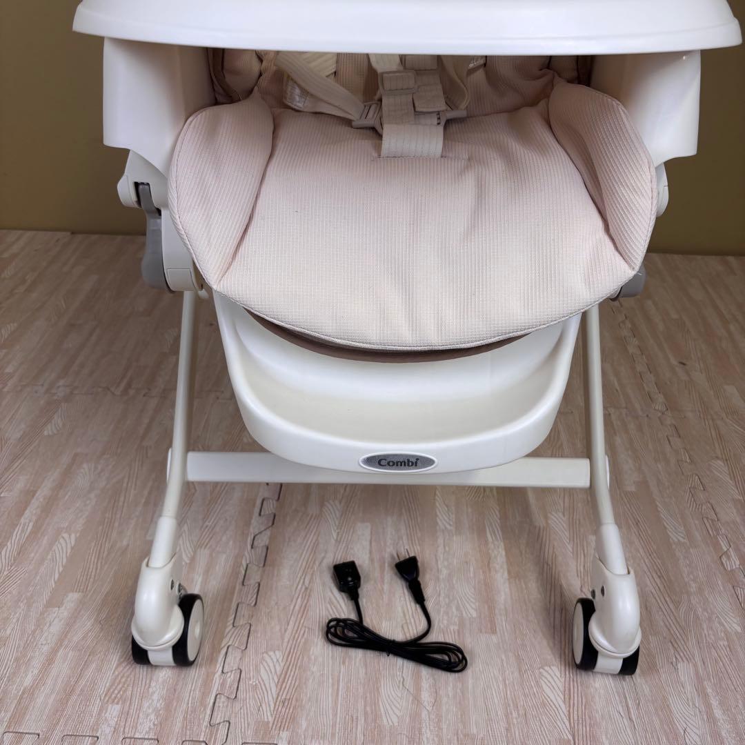 極上クリーニング済　☆美品☆　コンビ　ハイロー　電動式　ルシエス　オートスイング