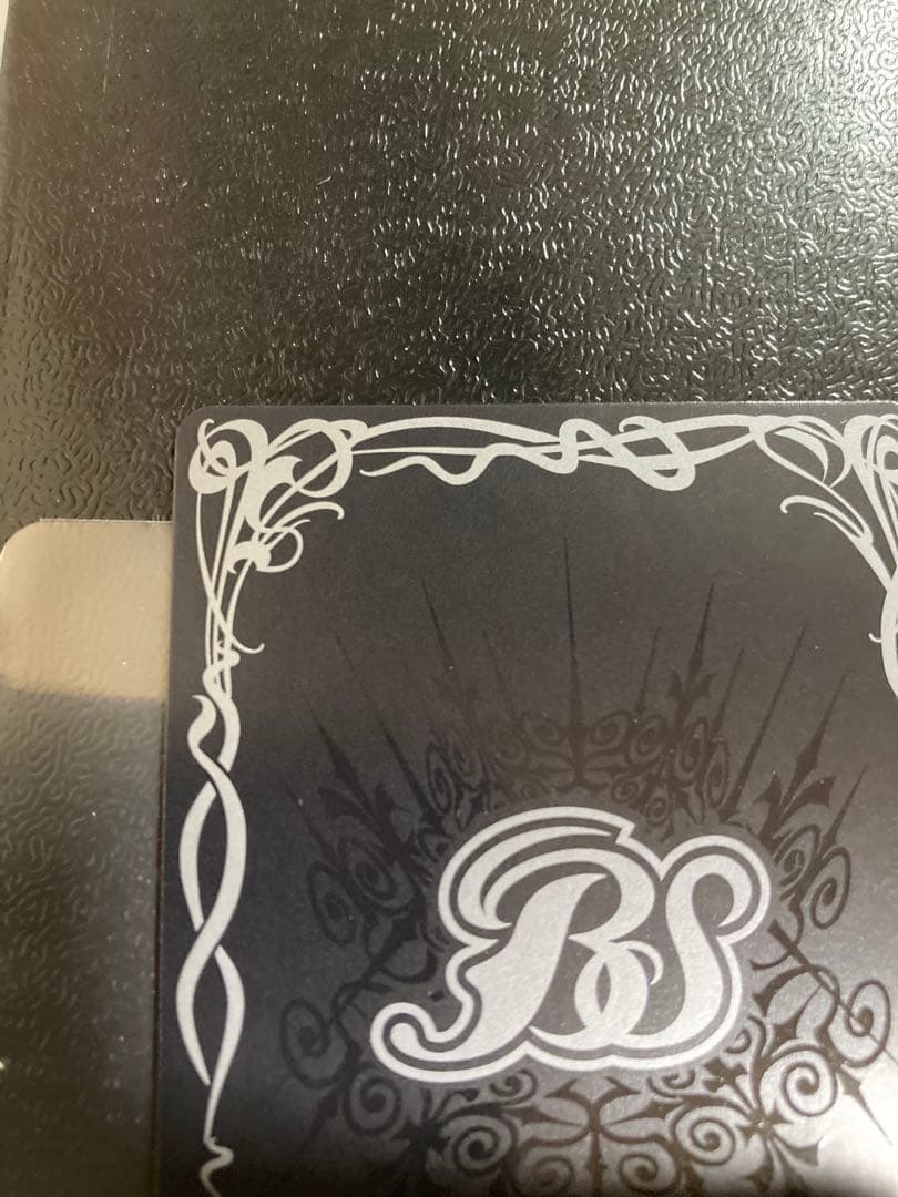 バトルスピリッツ　超神星龍ジークヴルム・ノヴァ　SAGAレア　1枚