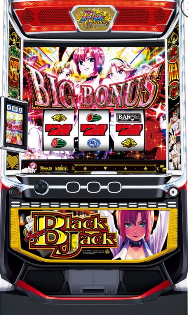 べー！スマスロ スーパーブラックジャック 実機！ オプション追加！ 送料込