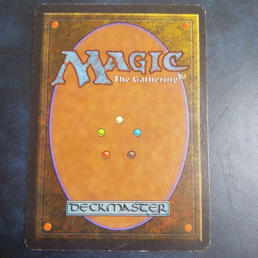 マジック：ザ・ギャザリング Gate to Phyrexia