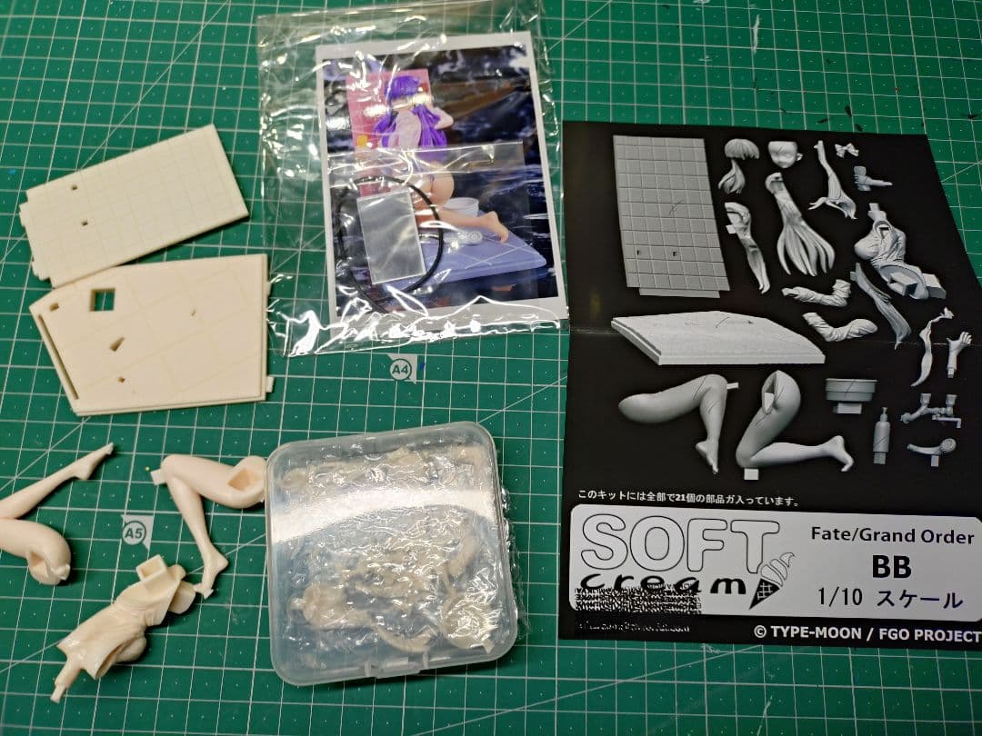 ガレージキットFGOBB未塗装未組立