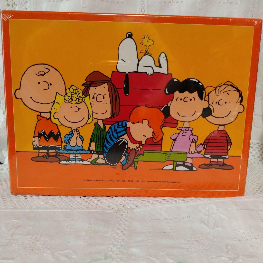 ポアロ社　スヌーピー　ピアノリサイタル　315ピース　パズル