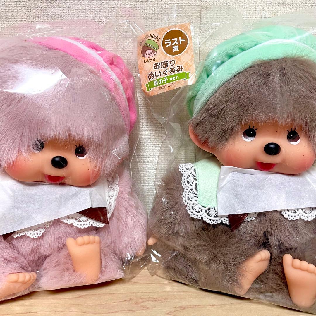モンチッチ一番くじ　エンタメぐじ　ぬいぐるみ　 キーホルダー　缶バッチ　ハンカチ