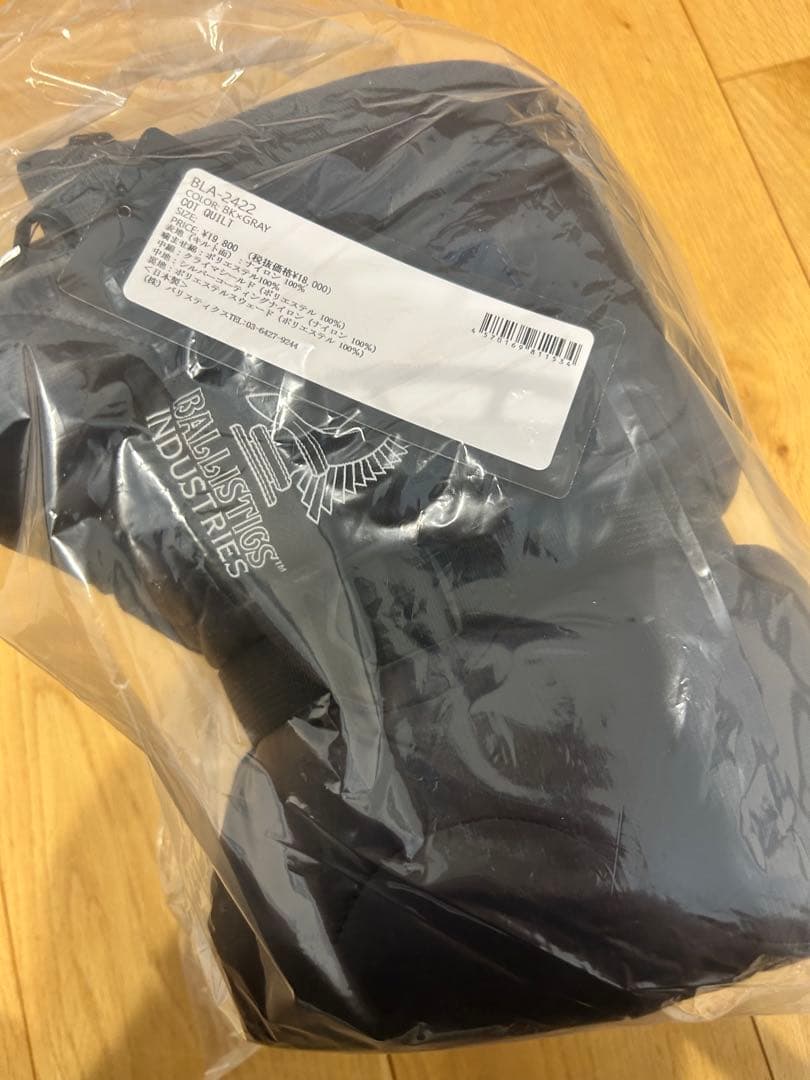 【新品未使用】コットキルト COT QUILT ブラック