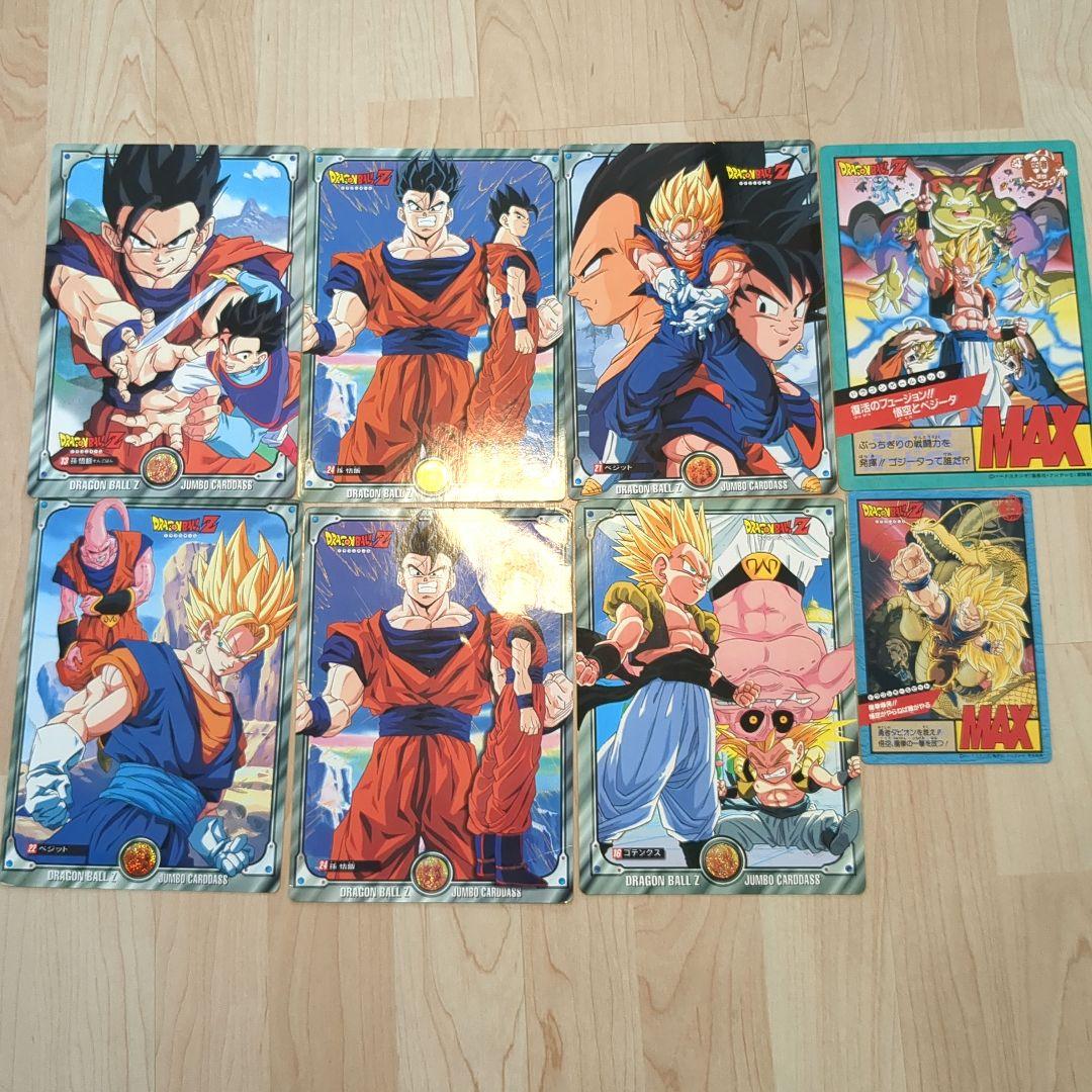 ドラゴンボールZ システムファイル カードダスステーション カード32枚 ＋α