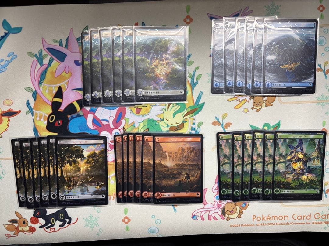 チョコボバンドル　基本土地　foil 30枚(バンドル3セット分) 日本語