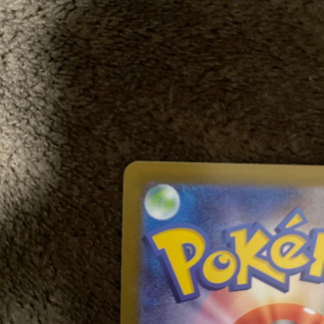 n*︎様 ポケモンカード　メガリザードンX ex MUR おまけ付き