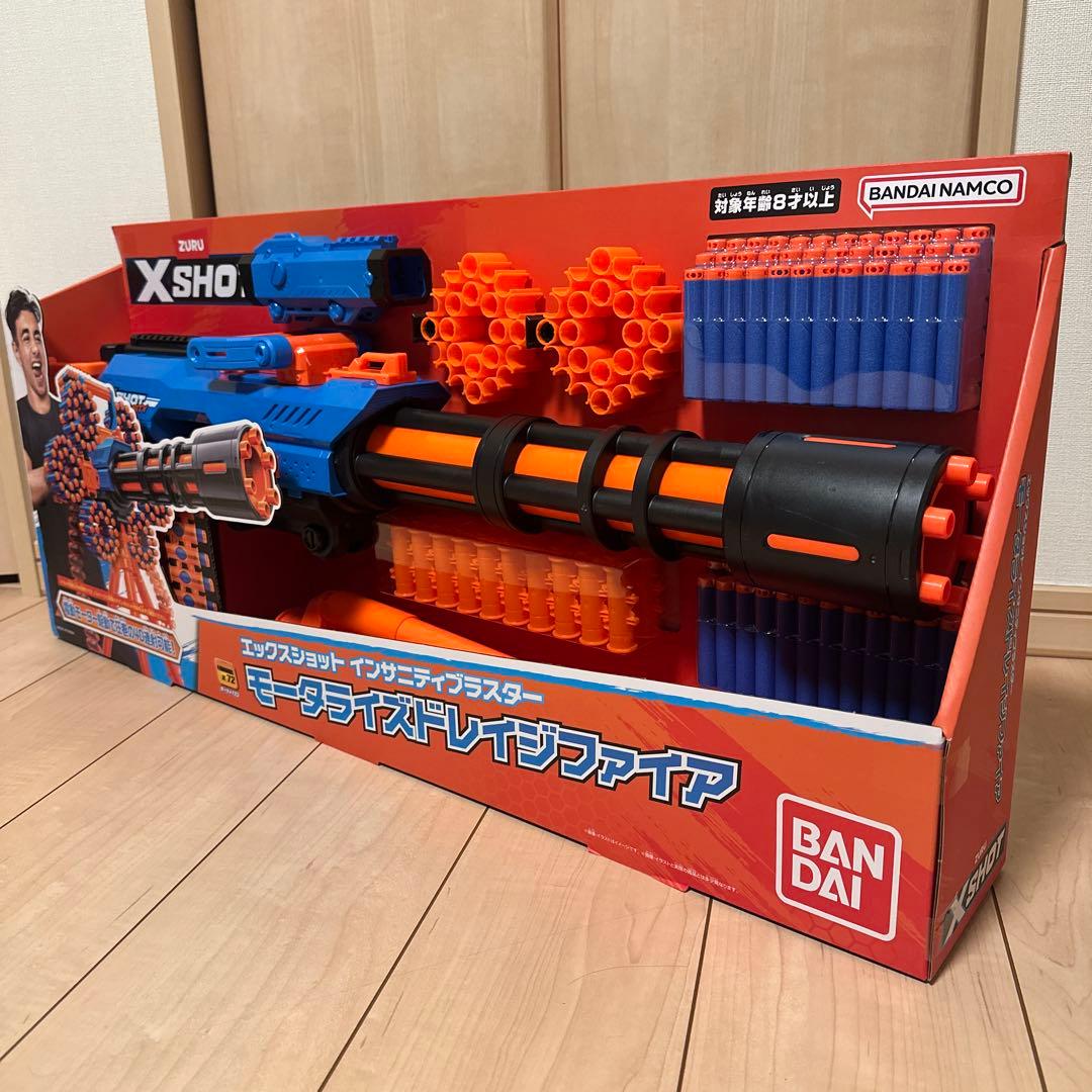 エックスショット　インサニティブラスター　モータライズドレイジファイア