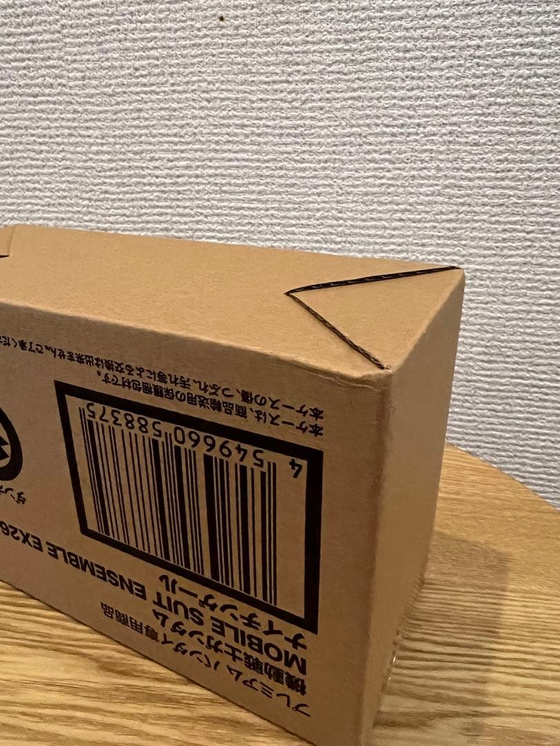 ガンダム MOBILE SUIT ENSEMBLE EX26 ナイチンゲール