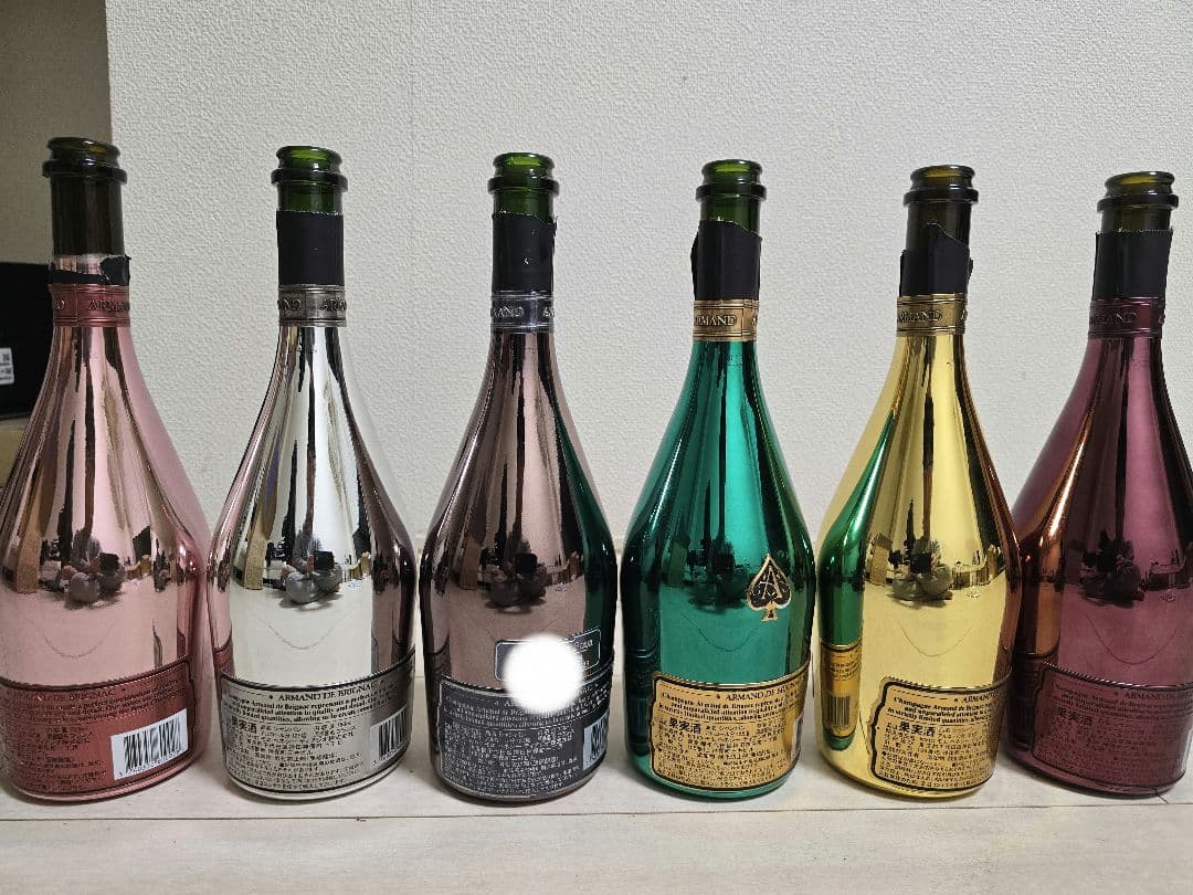 アルマンド コンプリート 全種類 空瓶 ケース 6本セット