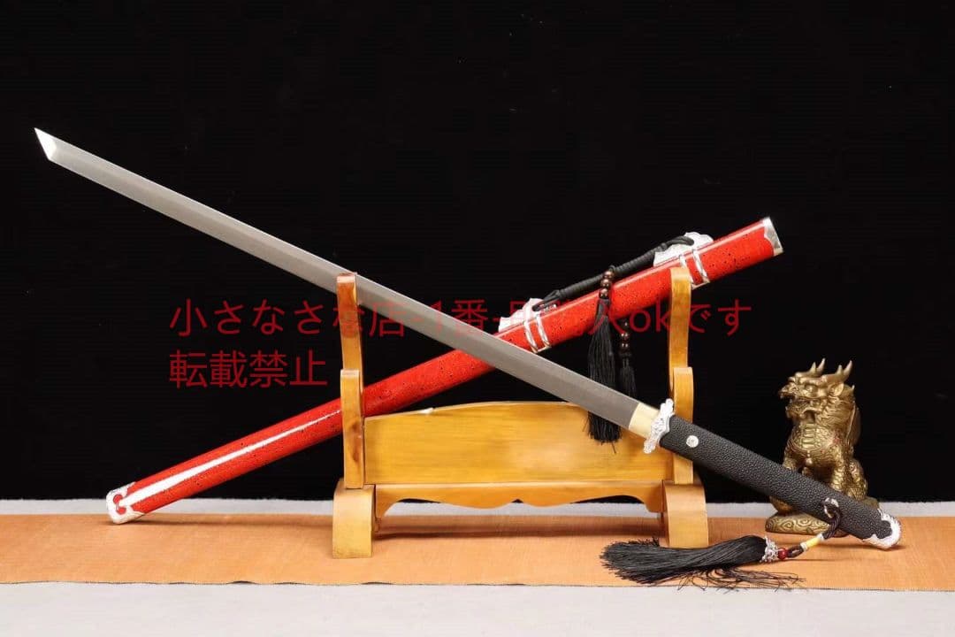 【鉄血の唐刀】武具 刀装具 日本刀 唐剣  模造刀·模擬刀  居合刀