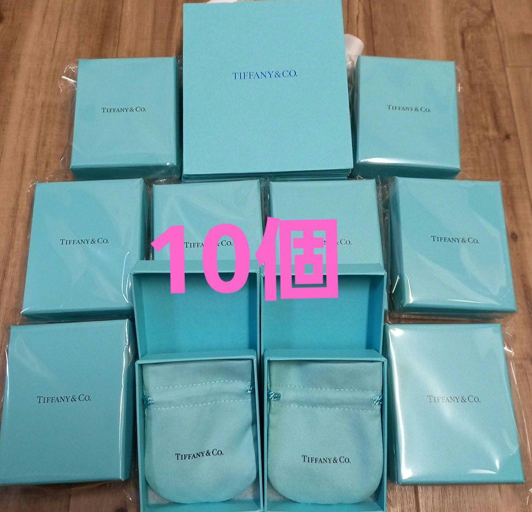 ティファニー【現行品】box 紙袋 10個セット極美品