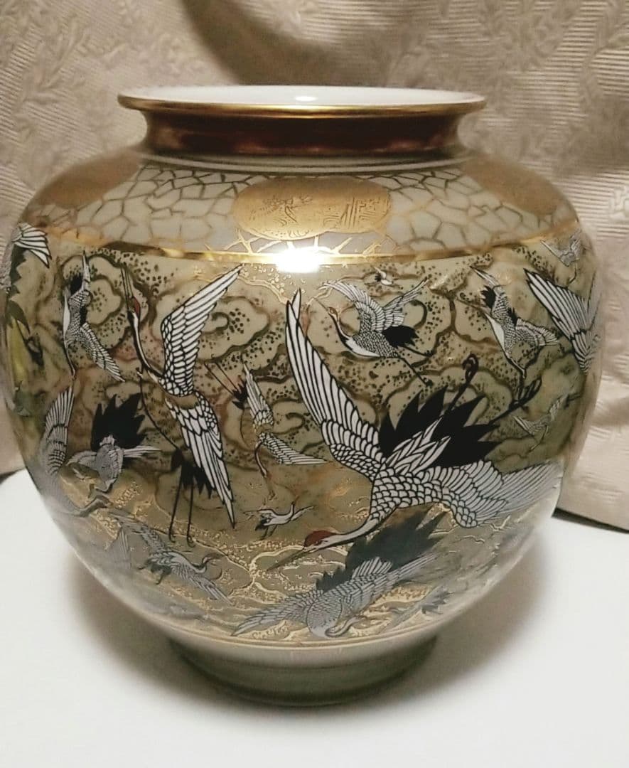 九谷焼 丸泉 大きな壷 金彩 群鶴 縁起