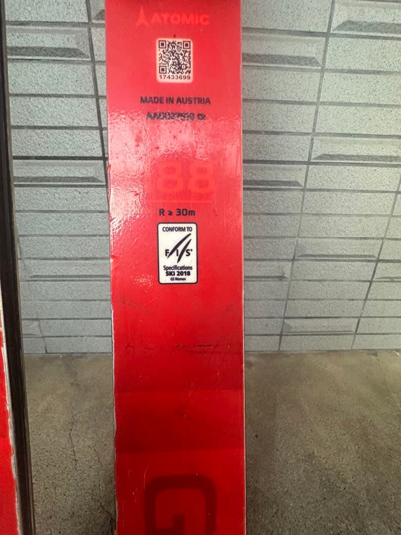 Atomic レッドスターG9 スキー 188cm