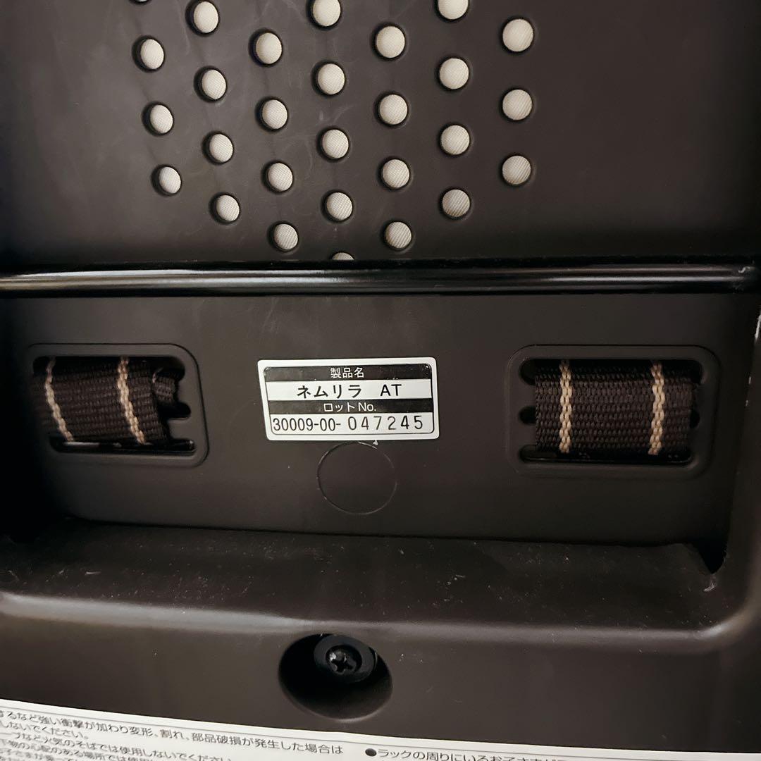 【美品】Combi コンビ ネムリラAT 新生児 自動 ハイローチェア