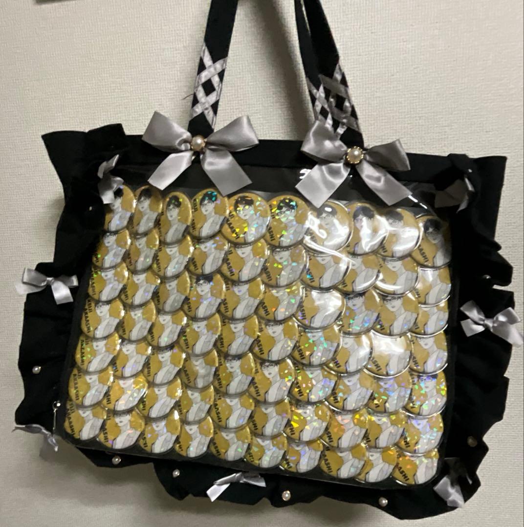 オールスター缶バッジ　痛バッグ　72個　赤葦京治