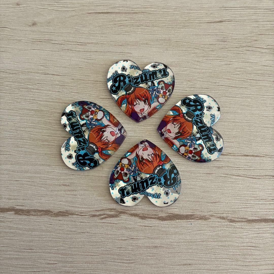 プリズムストーン 天宮りずむ スターシャイン