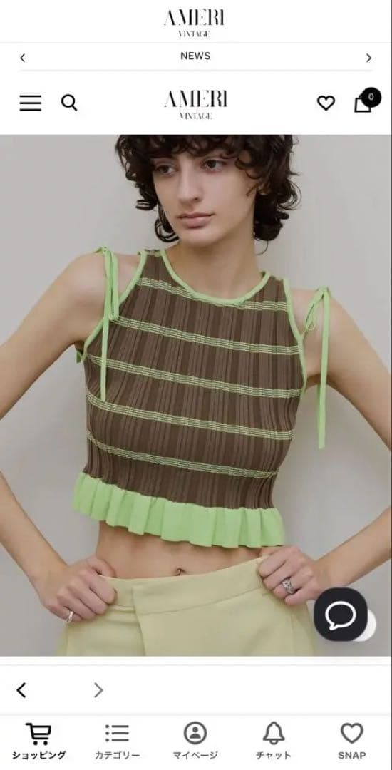 【新品未使用】MEDI PURIPURI SHORT KNIT TOP