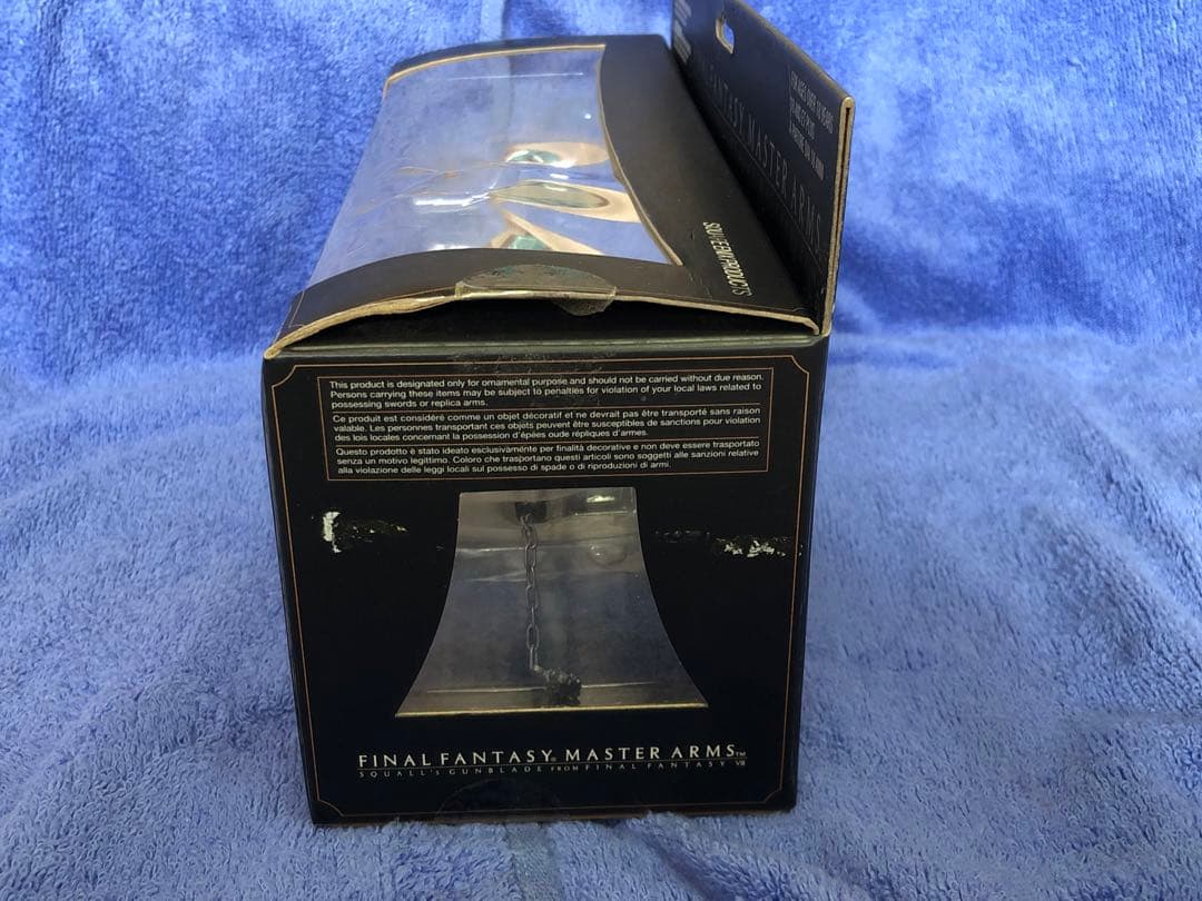 開封品ガンブレード　スコール　MASTER ARMS