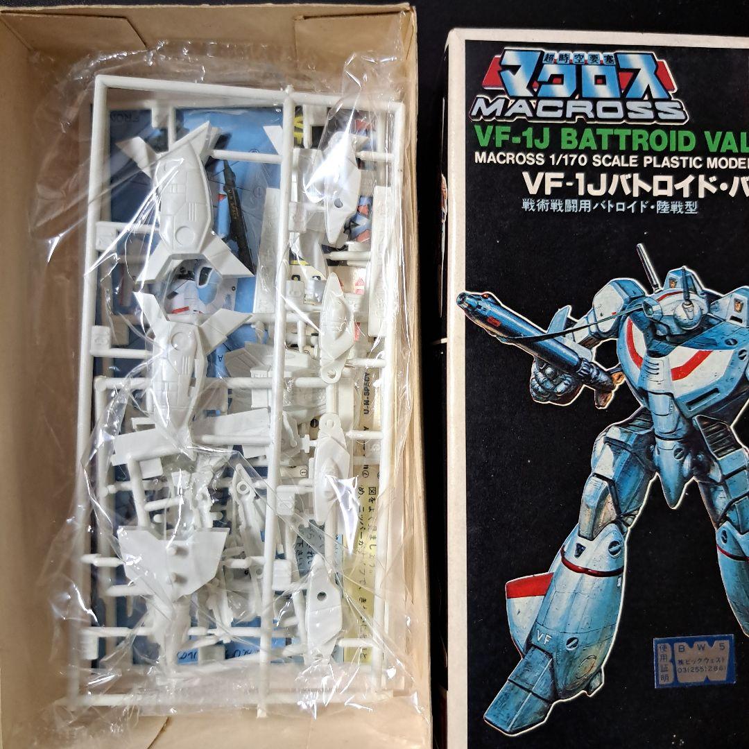 超時空要塞マクロス　6点SET　イマイ