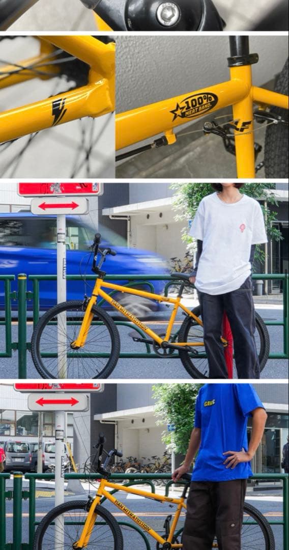 新品 MAN WITH A MISSION 福袋 BMX 自転車 マンウィズ 黄