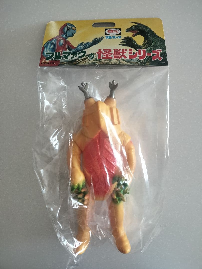 ブルマァク　キング・ボックル　カタログカラー　ソフビ