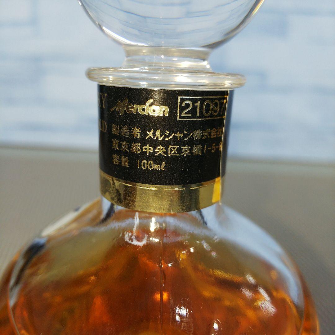 ★ ミニボトル  軽井沢17年100%モルトウイスキー ❷ / メルシャン
