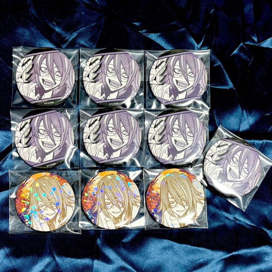 桃源暗鬼 桃裏楔 メディコス マズル 缶バッジ 10点