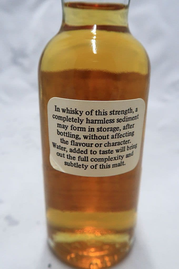 ストラスアイラ１９７２ゴードン＆マクファイル社カスクストレングスミニチュアボトル