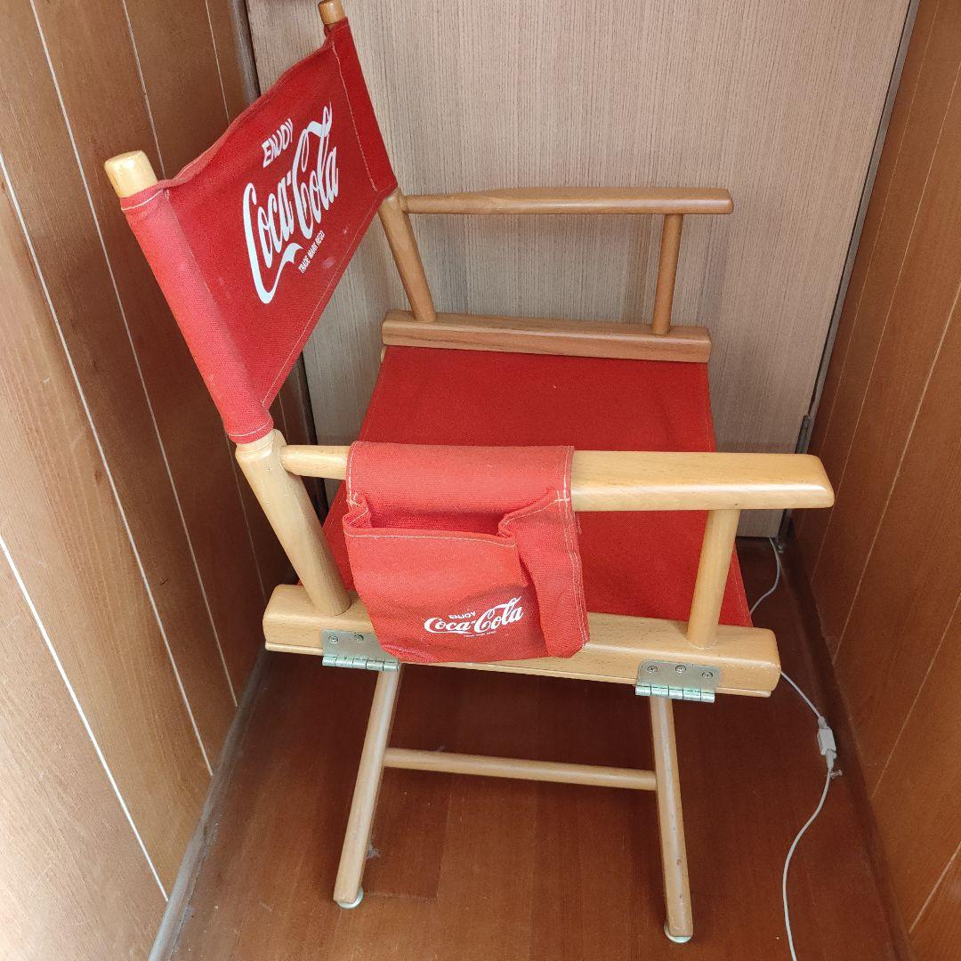 コカコーラ ノベルティ ディレクターズチェア