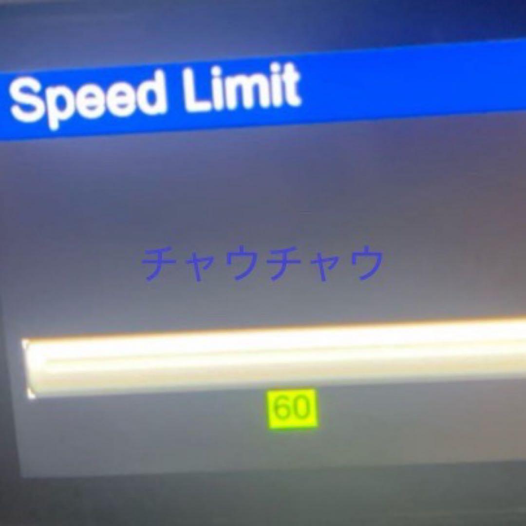 MATE fusion 2.0対応 最新型カラーディスプレイ リミッターカット