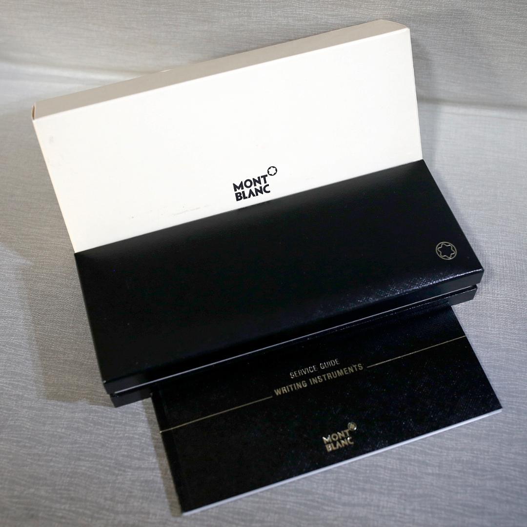 【極美品 送料込み】モンブラン ボールぺン アーバンスピリット スターウォーカー