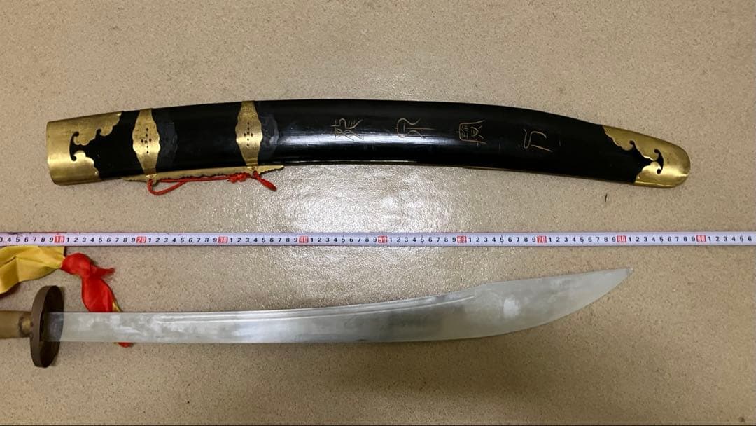 龍泉刀 牛尾刀 青龍刀 漢刀 つるぎ 太極剣 中国 刀 模擬刀模造刀中華武術功夫