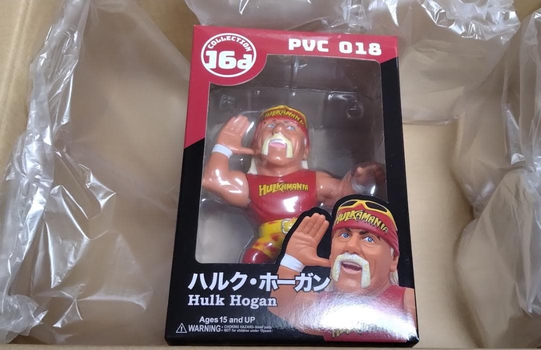 新品 16dソフビコレクション 1番 ハルク・ホーガン ジュウロクホウイ